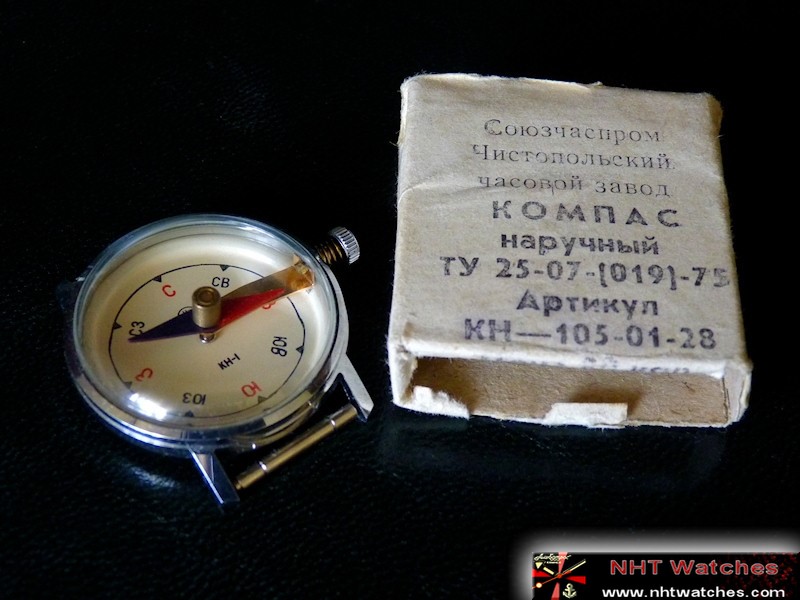 Vostok_Compass.JPG